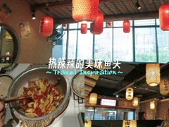 -帝一铭家宴(板塘店)