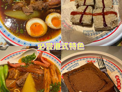 -百联川沙购物中心