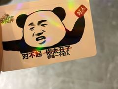 -樊笼真人密室逃脱(江南西店)