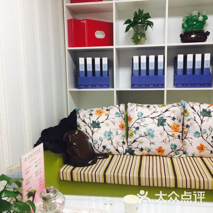 宾格护肤造型(万达店)图片 - 第9张