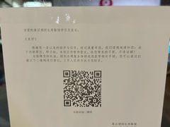 -秦汉胡同国学书法围棋古筝书院(长寿路分馆)