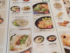 -蓉李记成都名小吃(合肥包河万达店)