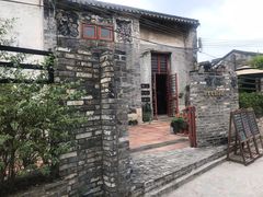 -三溪村