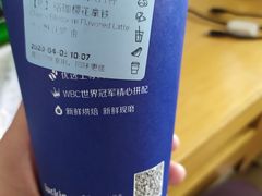 -瑞幸咖啡(云密城J栋店)