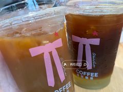 -肯悦咖啡(红山6979店)