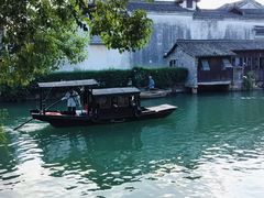 -乌镇东栅景区