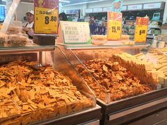 -丹尼斯(大石桥店)