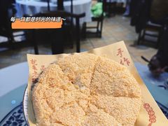 -老西门·常州菜(新区店)