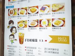 -阿信厚吐司(曾厝垵店)