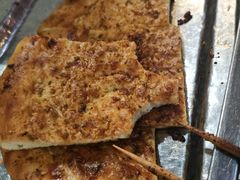 -伊隆斋(什刹海店)