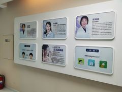 -天津大学爱尔眼科医院(天津总院)