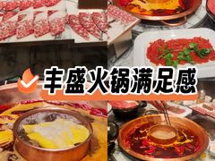-肆味(东原1891江景店)