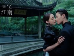 点击看大图 -杭州金夫人婚纱摄影(富阳私享店)