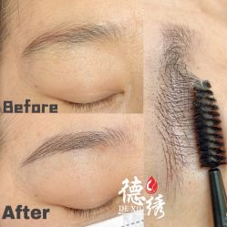 -德绣·机器野生眉发际线·美瞳线半永久