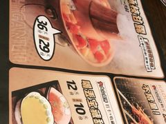 -喝丢一只鞋辣炒海鲜小烧烤(三八广场店)