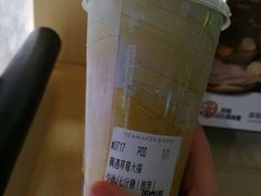 -淡马茶坊(深圳宝安壹方城店)