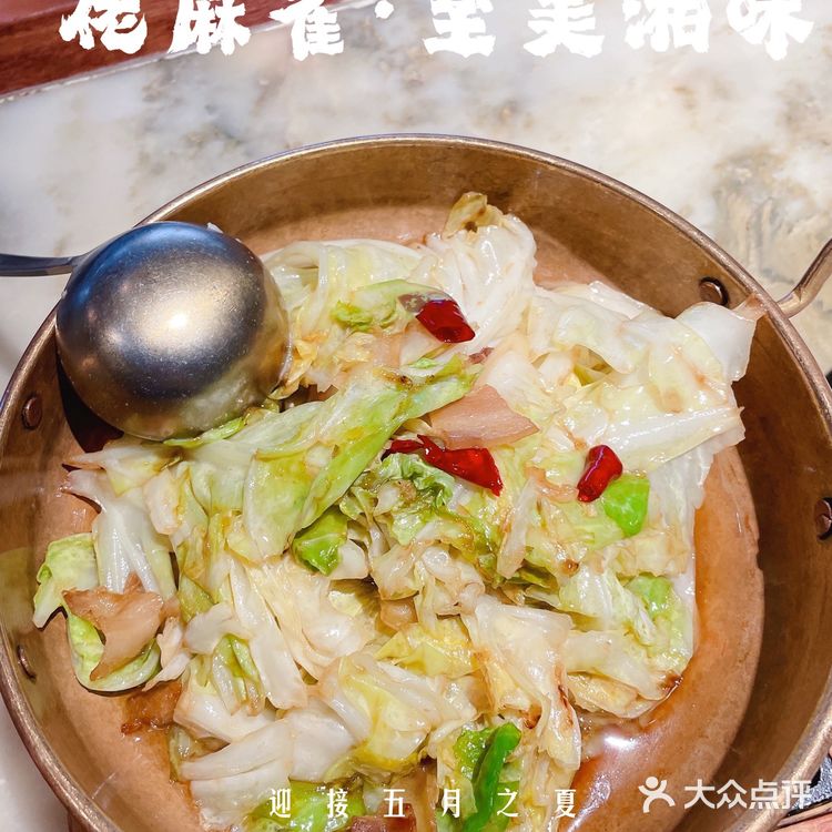 夏天怎么能少了佬麻雀的蒜蓉小龙虾呢？？