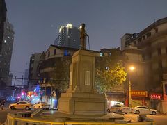 -江三王记牛杂馆(总店)