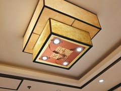 -惠丰堂饭庄·烤鸭·京味菜(西北旺·唐家岭店)
