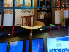 -52HZ主题桌游馆(解放西路店)