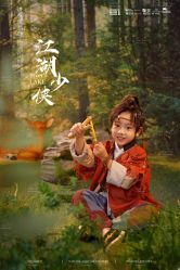 -Angel Fish photography 儿童摄影工作室(亚运村店)