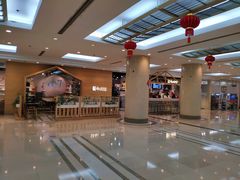 -文汇新民联合报业集团(上海报业大厦店)