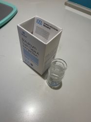 -广州紫馨整形外科医院