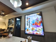 -西安五号米皮