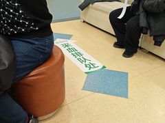 -慈铭体检(汉阳分院)