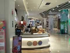 -兰岛广场(白沙路店)