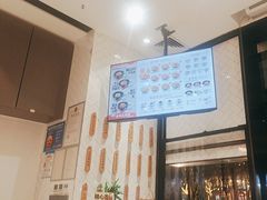 -膳心记-明火四宝煲仔饭(燕南店)