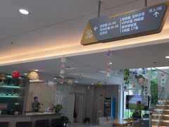 -合众齿科高难度矫正·种植·儿牙中心(望京总院)