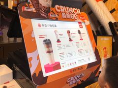 -书亦烧仙草(金港国际步行街店)
