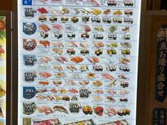 -大起水产回转寿司(大丸心斋桥店)