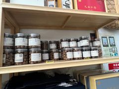 -先春西湖龍井•九曲红梅(杭大路店)