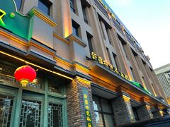 门面-胖老汉(北京路店)