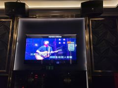 -活力无限KTV(天河新天地店)