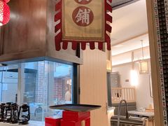 -天津卫码头(南开大悦城店)