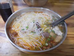 -高亮饵丝铺(滇源分店)