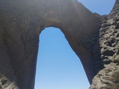 -阿图什天门景区