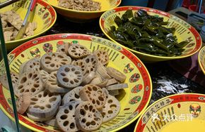 Lotus Root and Kelp Salad