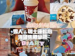-COSTA COFFEE(吴江路店)