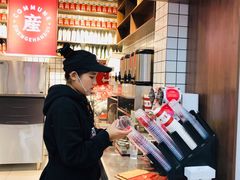 -公社生产队(兰田步行街店)