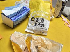 -麦当劳(乳山路店)