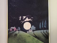 -蒙牛工业旅游景区