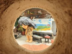 -上海科技馆(地铁站)