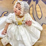 我想把全部的爱都给她 我的小可爱