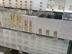 -MUJI无印良品(杭州万象城店)