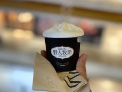 -野人先生现做冰淇淋(北京环宇荟店)