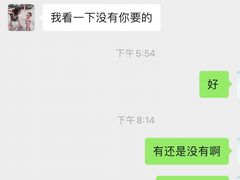 -爱马仕 HERMES(王府井步行街店)